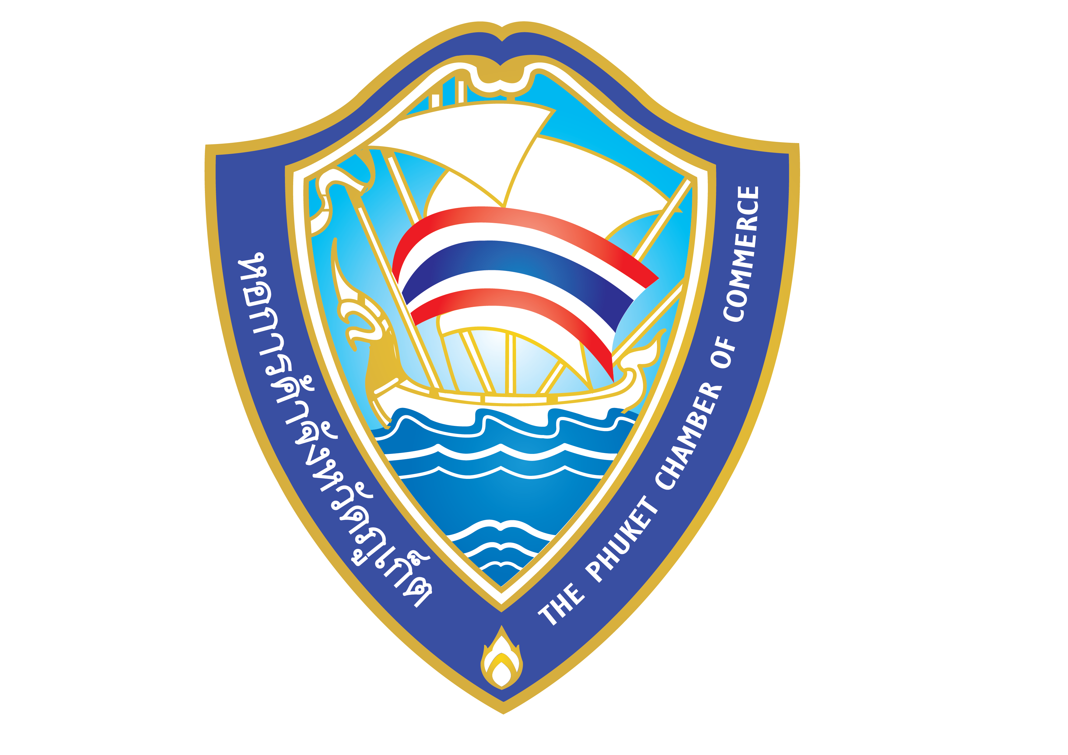 TCC Phuket Logo